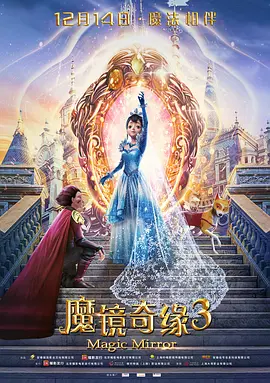 97超级碰碰